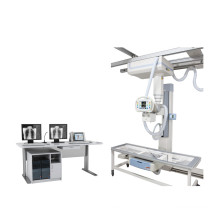 Digital radiography ceiling suspended system PLX9600B with transparent X-ray bed